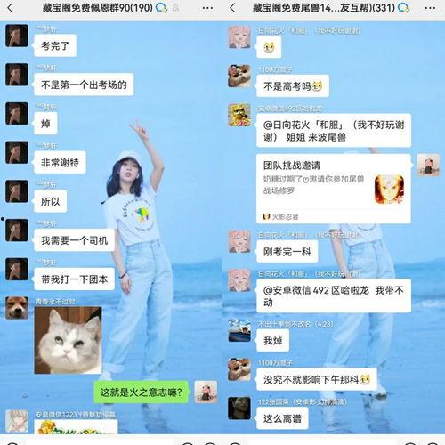 泳装静音爆料怎么做视频,打造独特视频内容攻略 第1张 泳装静音爆料怎么做视频,打造独特视频内容攻略 第1张