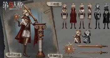 野人第五人格爆料大全视频,爆料大全视频深度解析